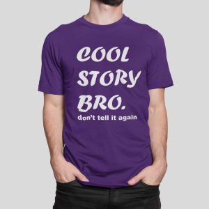 Μπλουζάκι με στάμπα, Cool Story Bro (10101) - Dark Purple (712)