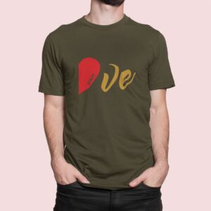 Love VE (10397) - Army 269