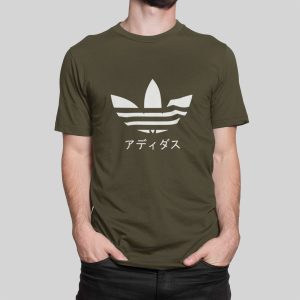 Μπλουζάκι με στάμπα , Adidas (10193) - Army (269)