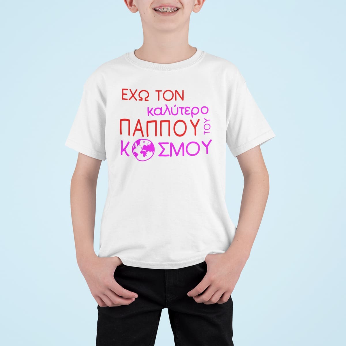 Μπλούζα με εκτύπωση , Exo ton kalutero pappou (10246) - White (102)