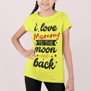 Μπλουζάκι με στάμπα, I love mommy (10248) - Lemon (302)